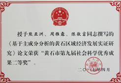 說(shuō)明: 3E0EE246-6D41-46e3-9127-B72C48845335