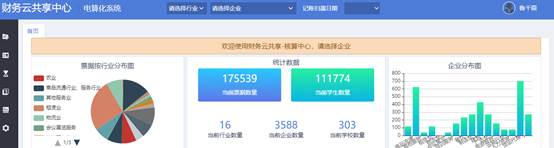 說(shuō)明: D:\QQ下載的文件\MobileFile\Image\Z@CA}WR@W_8(P[Y8@K9}OFR.png