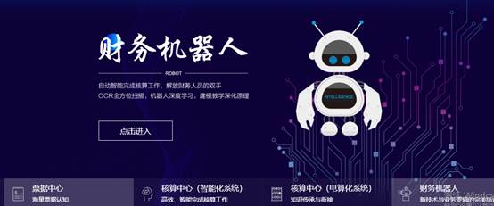 說(shuō)明: D:\QQ下載的文件\MobileFile\Image\SE[E6S9D1W}${62WW4]3QBP.png