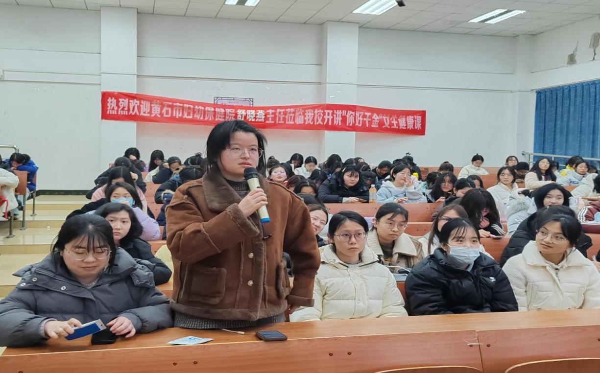 /Users/psc/Library/Containers/com.kingsoft.wpsoffice.mac/Data/tmp/picturecompress_20250307123048/output_1.jpgoutput_1