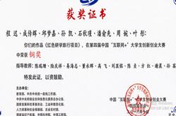 說(shuō)明: 9E4176D5-6486-4b5f-9E31-F535894998F4