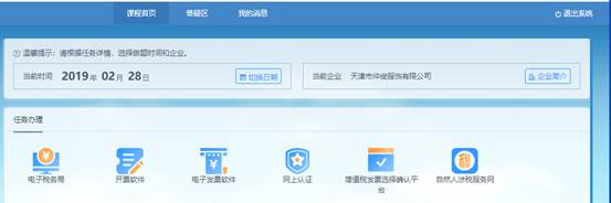 說(shuō)明: D:\QQ下載的文件\MobileFile\Image\~6T%RN)_1JEQ$0H`6R7G0@O.png