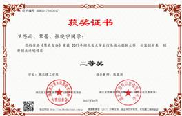 說(shuō)明: 4CCAE00F-3664-4dbd-B8E5-AE5C3379F6EB